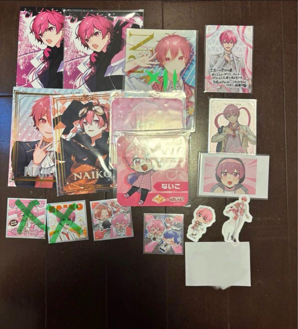 いれいす グッズ まとめページ