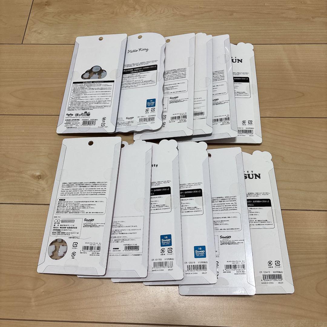 正規品 ボンボンドロップシール まとめ