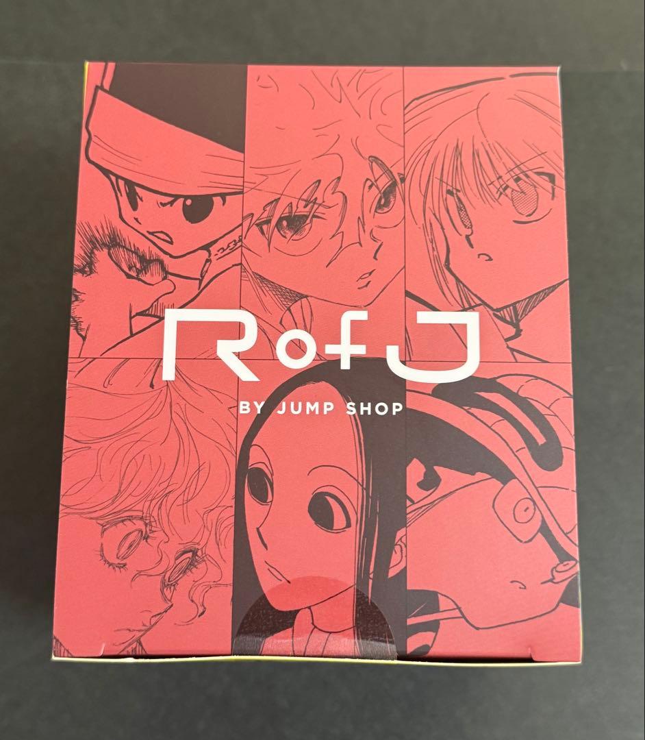 ハンターハンター RofJ 水見式 collection コレクション BOX
