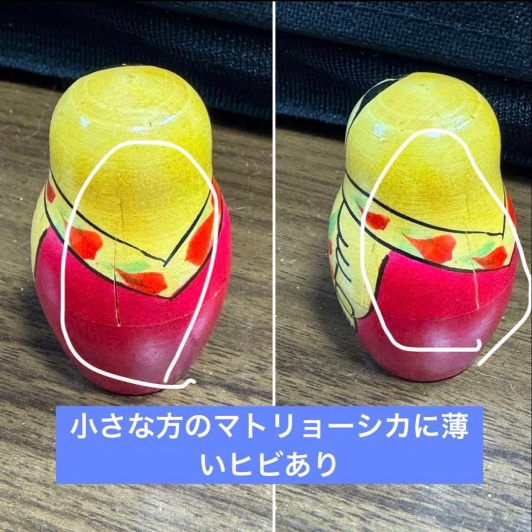 ソビエト　アンティーク　セミョーノフ社、巨大なマトリョーシカ　14組