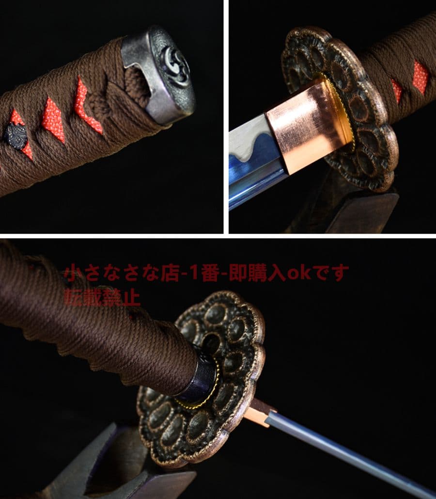 菊一文字虎徹（軍刀）武具　刀装具　日本刀　模造刀   居合刀 指揮刀