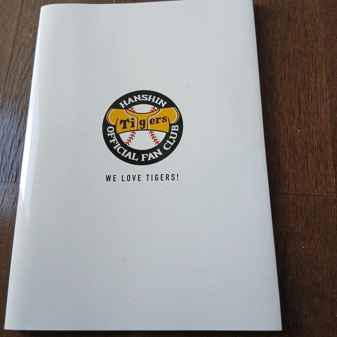 元Marines 17佐々木朗希選手球団ロゴ入り直筆サイン入りボール