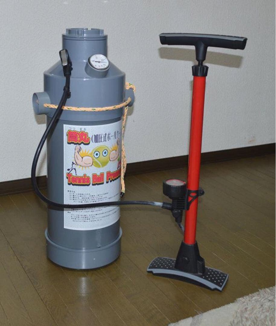 筒丸60(テニスボール加圧・再生ホルダー)