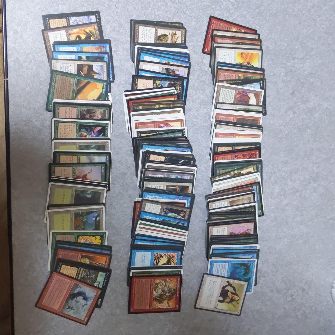 マジックザギャザリング