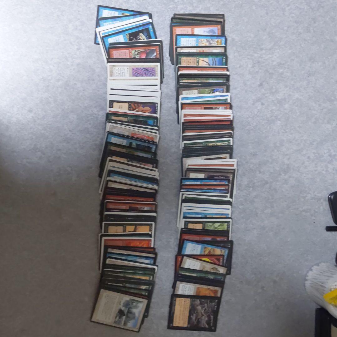 マジックザギャザリング