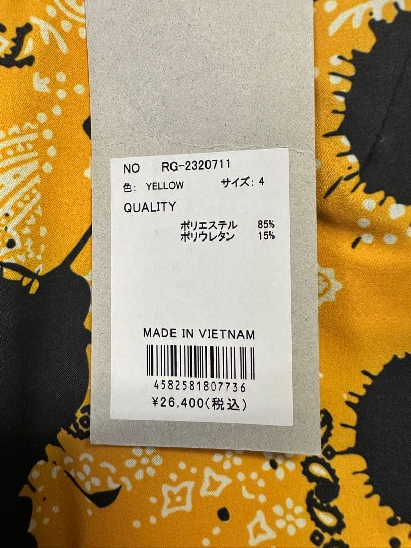 【新品未使用】サイズ4 メンズ ハーフパンツ ラッセルノ 1826