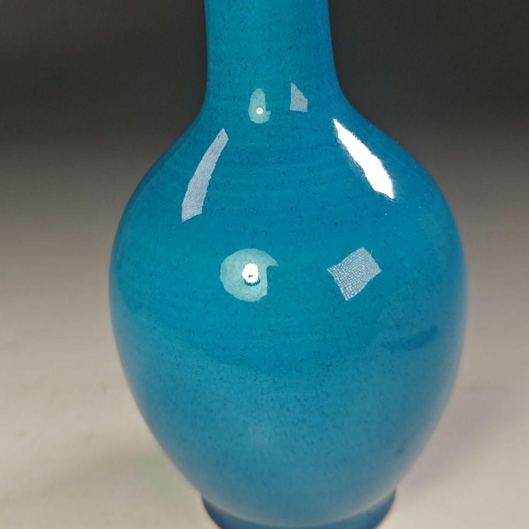 ウ271 花瓶『中村翠嵐窯』『浅黄交趾　鶴首　花入　共箱』茶道具　花器