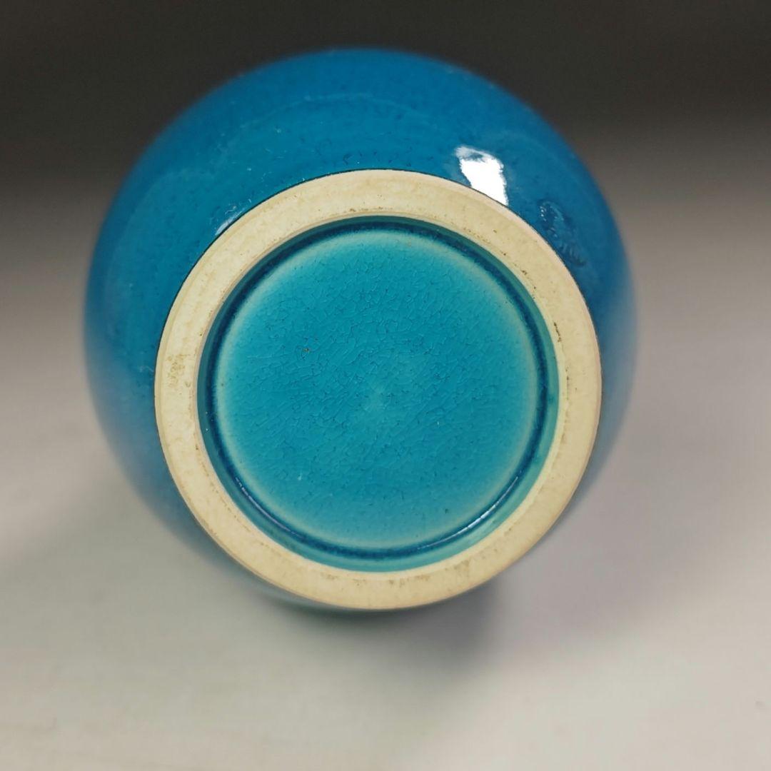 ウ271 花瓶『中村翠嵐窯』『浅黄交趾　鶴首　花入　共箱』茶道具　花器