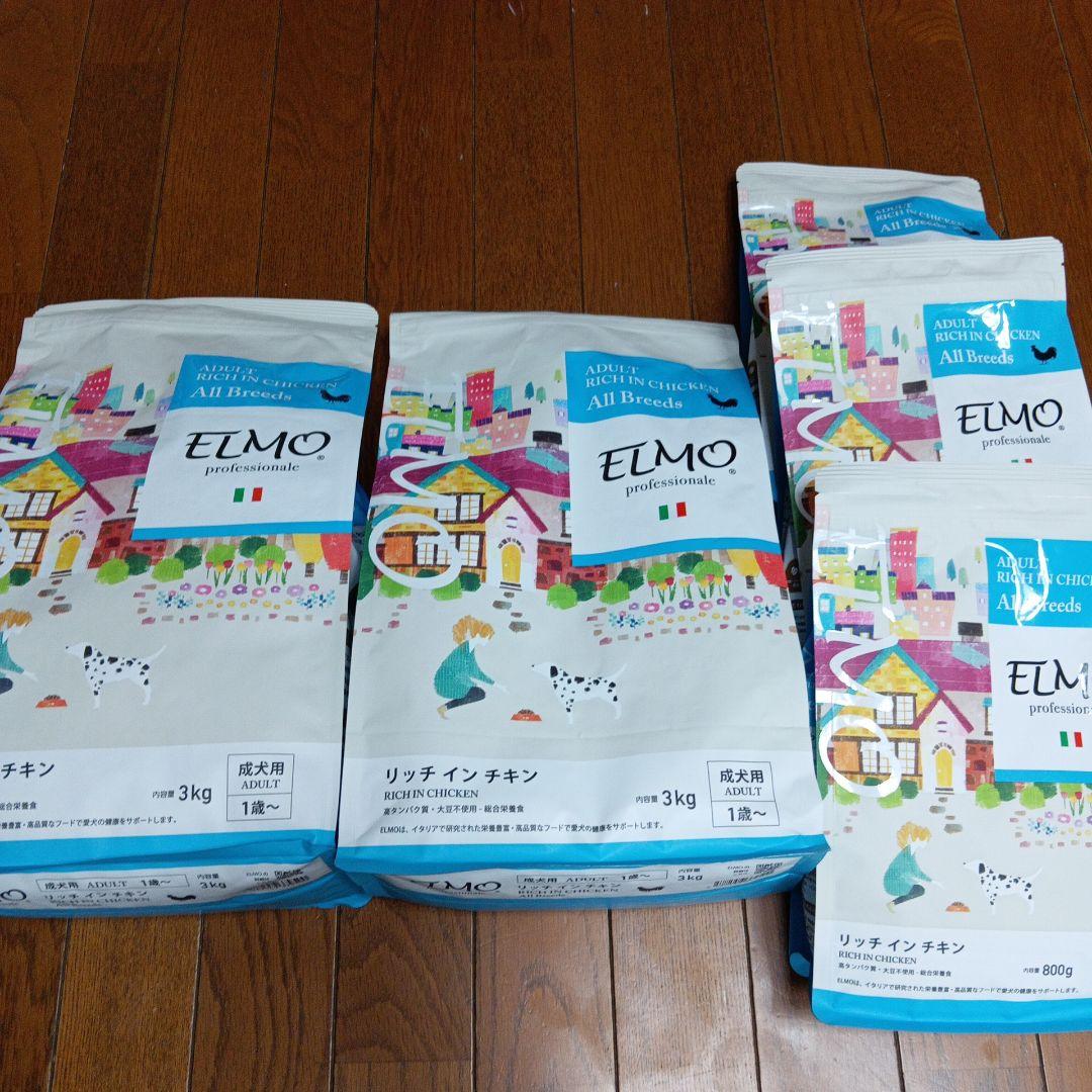 ELMO リッチインチキン ドライフード 3kg×2 800g×3