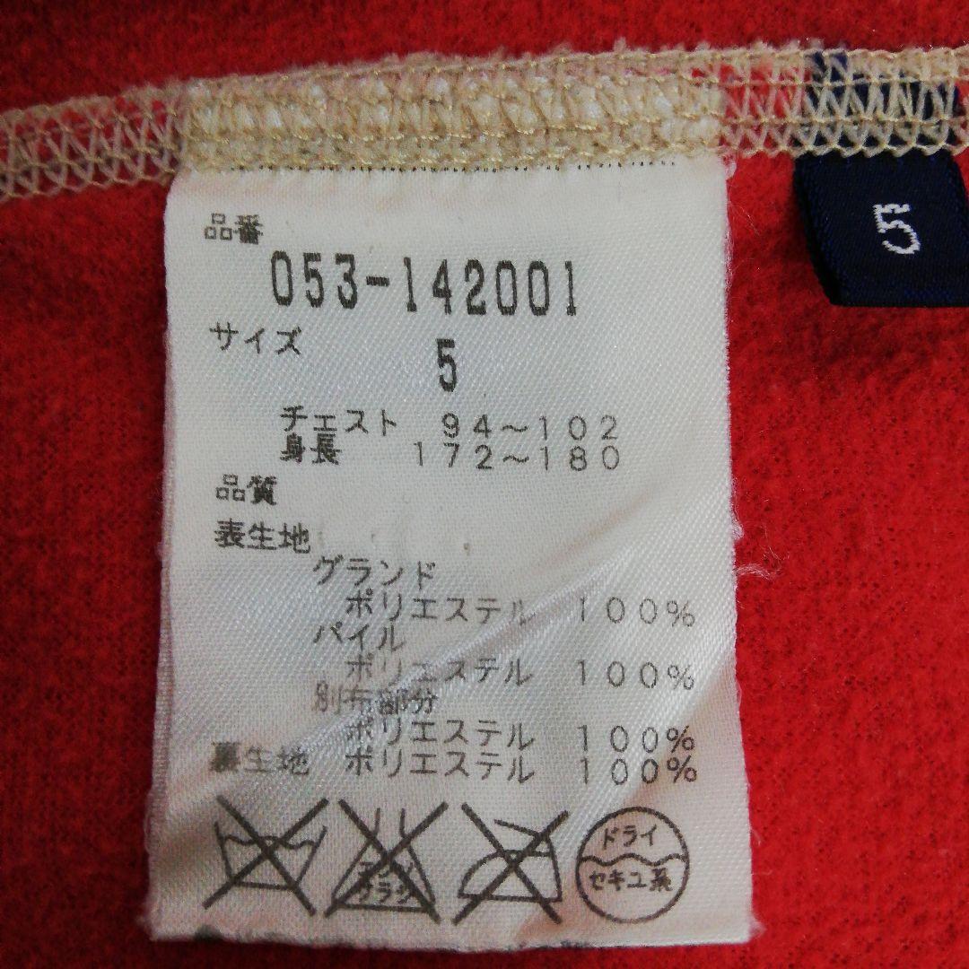 PEARLY GATES メンズ ボアジャケット ゴルフウェア パーリーゲイツ