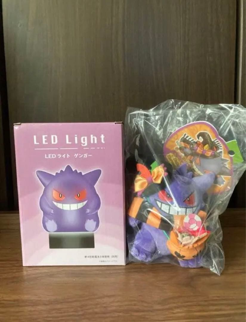 ポケモン ゲンガー LED ライト マスコット ハロウィン