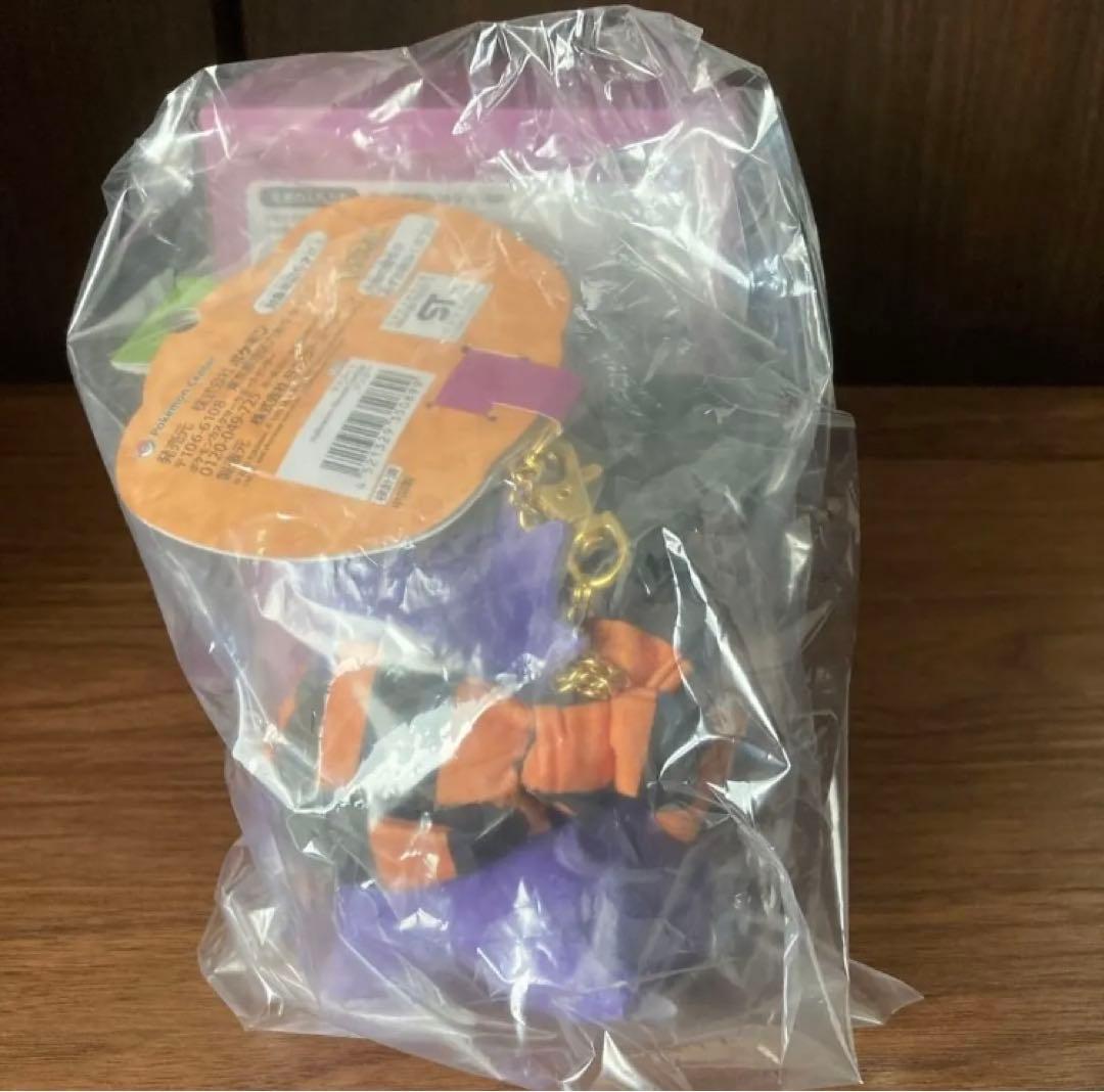 ポケモン ゲンガー LED ライト マスコット ハロウィン