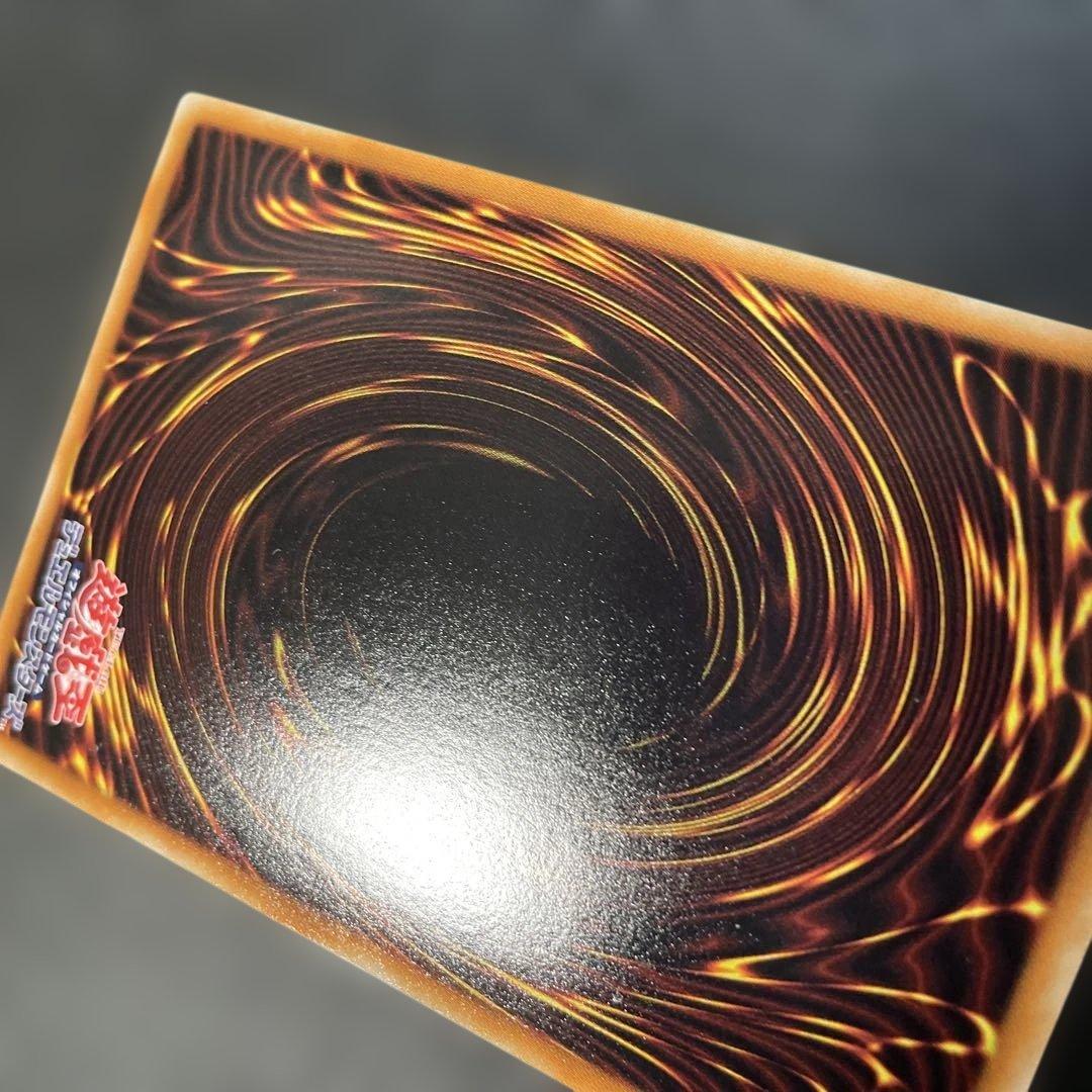 遊戯王　スターダスト・ドラゴン ホロ　TDGS-JP040 2w