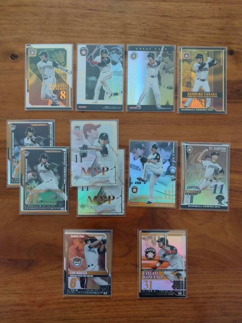 BBH 野球カード ノスタルジック キャンペーン アザー MVP含む まとめ売り
