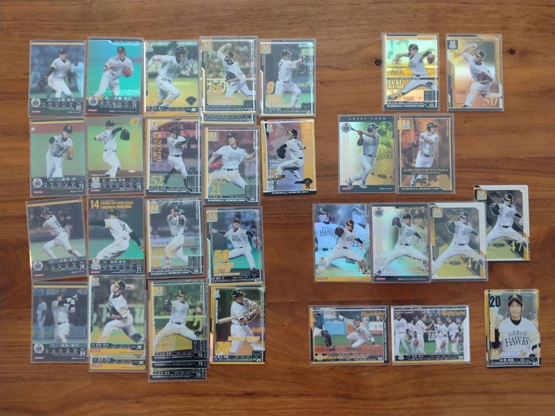 BBH 野球カード ノスタルジック キャンペーン アザー MVP含む まとめ売り