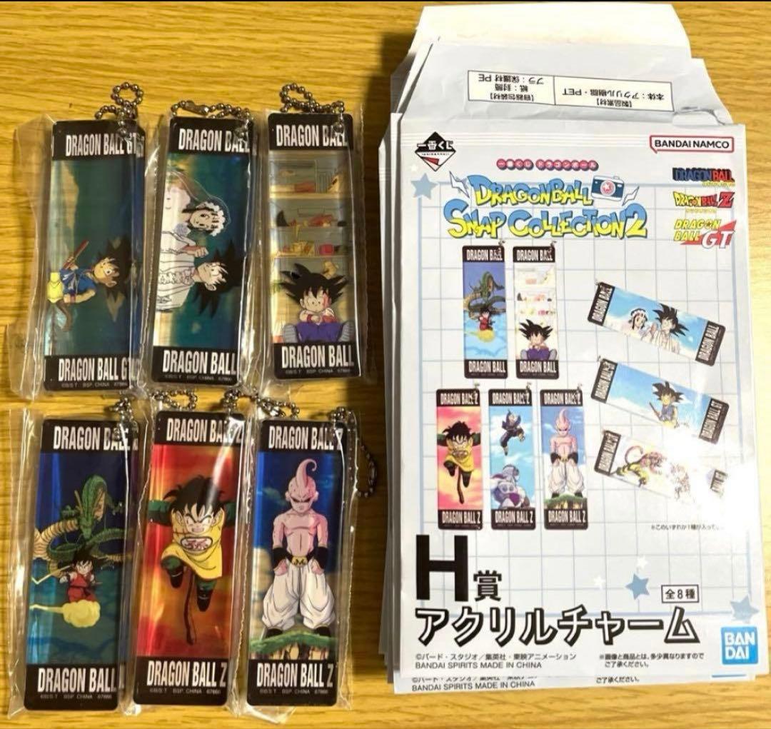 一番くじ ドラゴンボール SNAP COLLECTION２A賞Ｂ賞C賞D賞セット