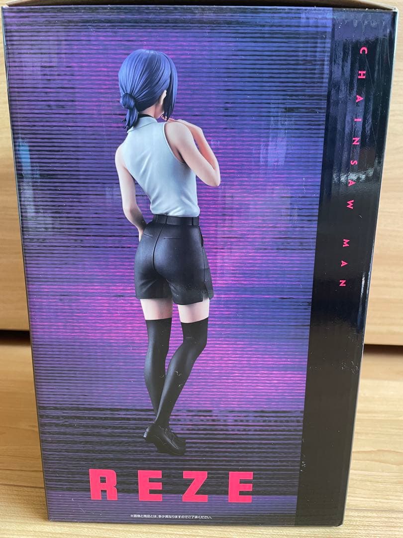 一番くじ　劇場版　チェンソーマン　レゼ篇　A賞レゼ　フィギュア　新品未使用