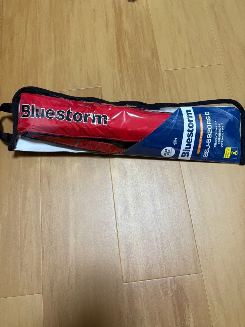 Bluestorm ライフジャケット TYPE A RED