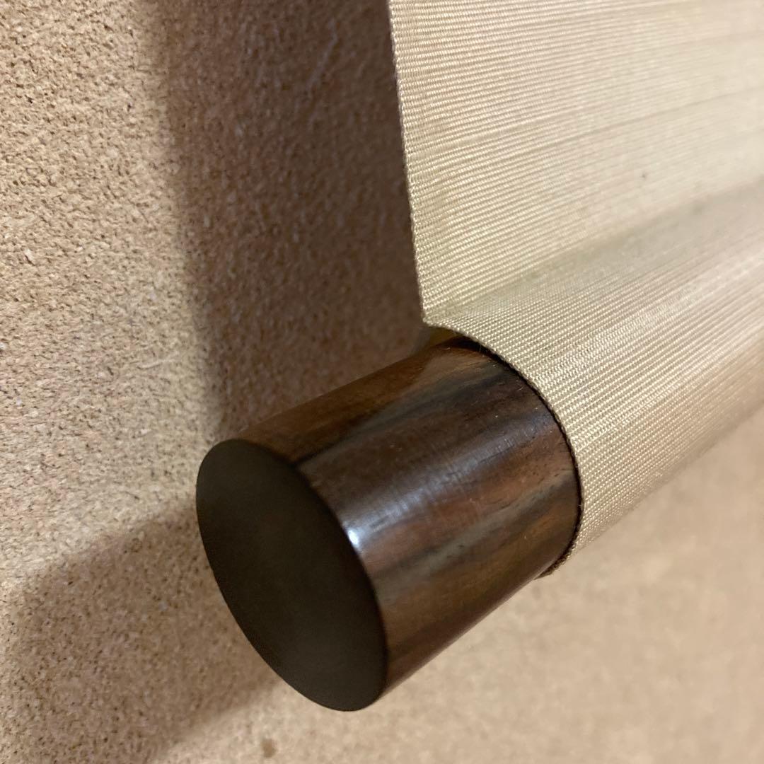 伊藤若沖　掛け軸　白鶴図　茶道具　茶掛け　茶軸　美術品　工芸品