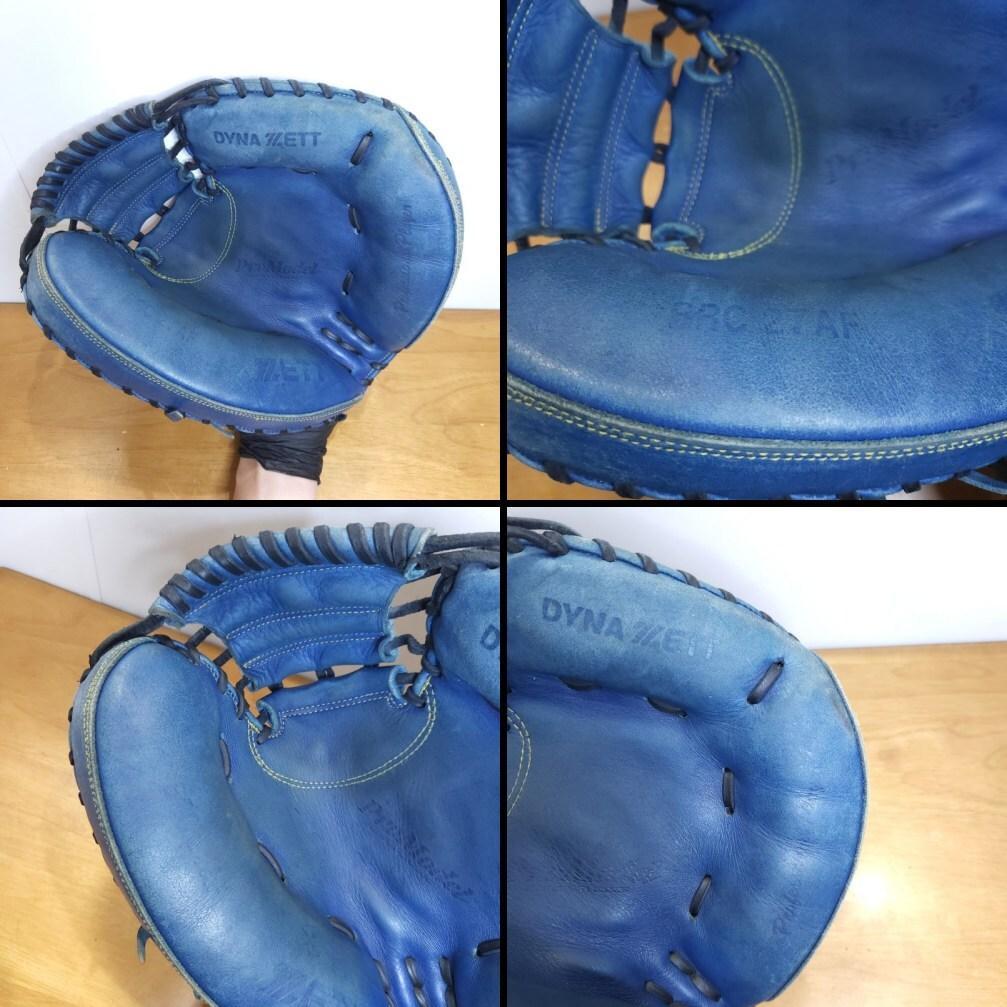 ZETT ゼット 古田モデル Zラベル 激レア キャッチャーミット 軟式グローブ