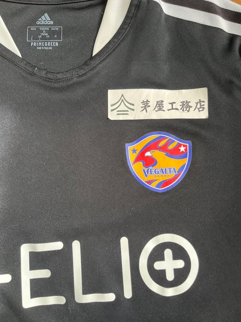 ベガルタ仙台 トレーニングウェア Lサイズ