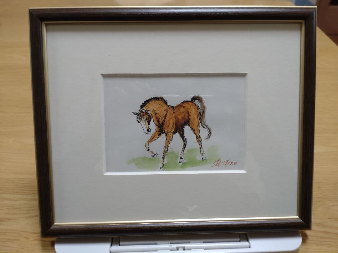 新宅光男　馬の水彩画