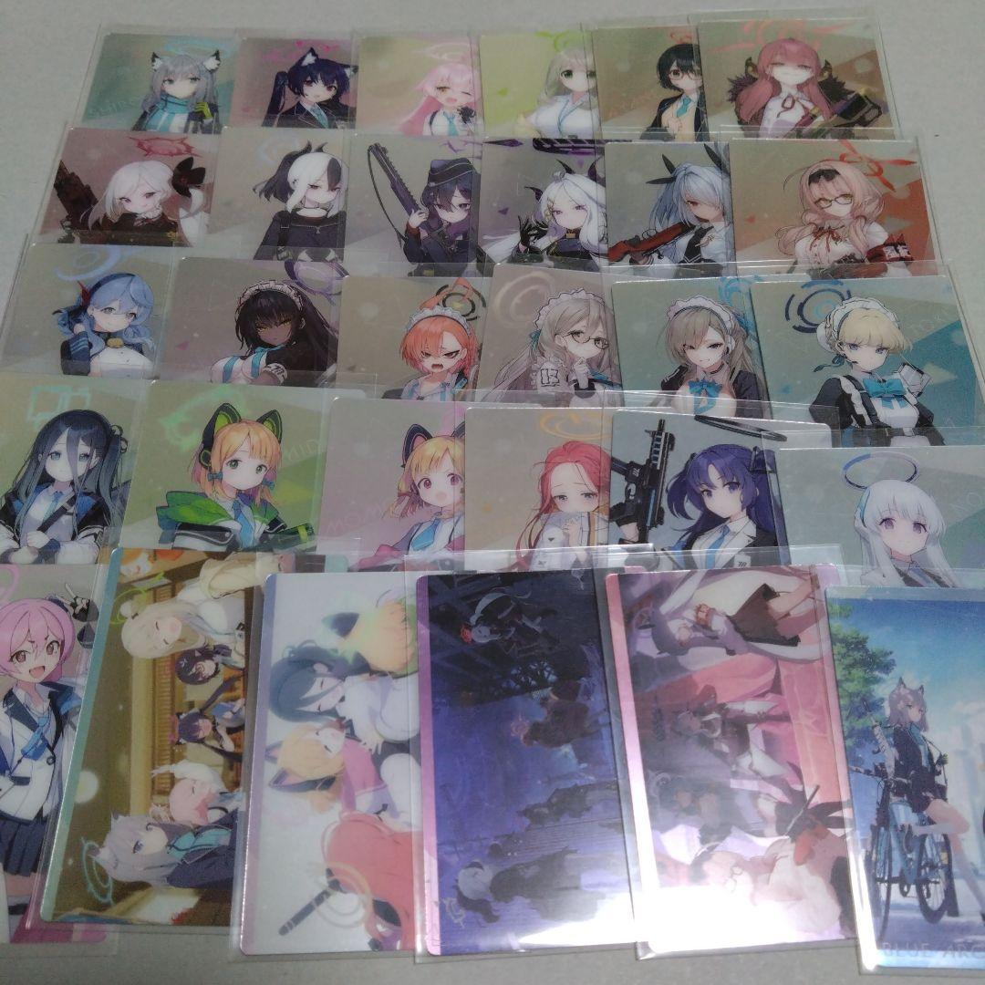 ブルーアーカイブ　ウエハース　全30種セット