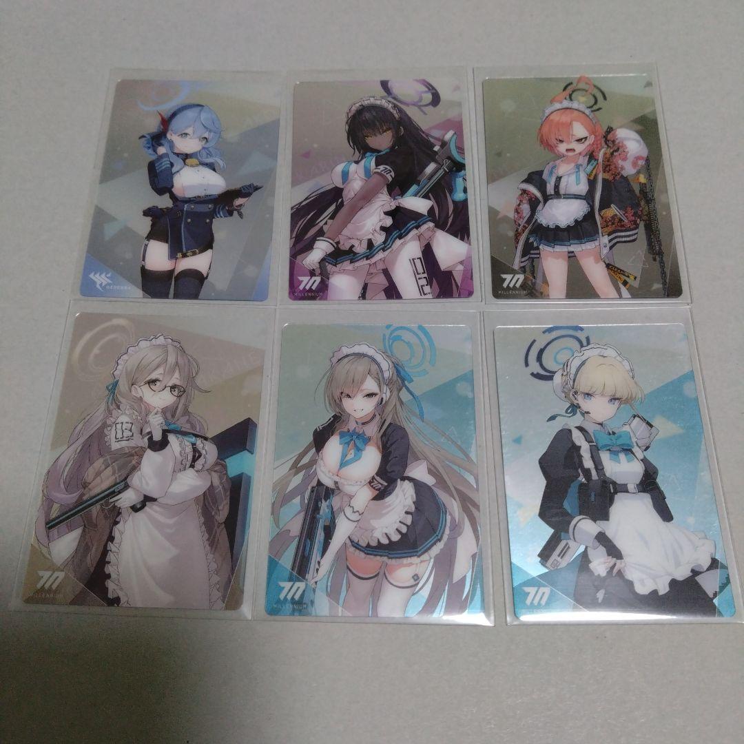 ブルーアーカイブ　ウエハース　全30種セット