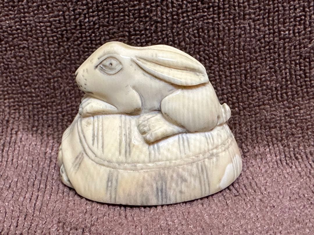 根付　ウサギとカメ　置物　古美術品　 細密細工　骨董