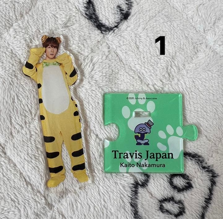 TravisJapan 中村海人 アクリルスタンド アクスタ 3種