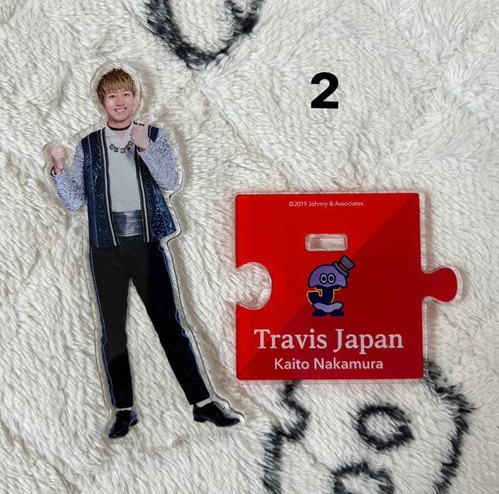 TravisJapan 中村海人 アクリルスタンド アクスタ 3種