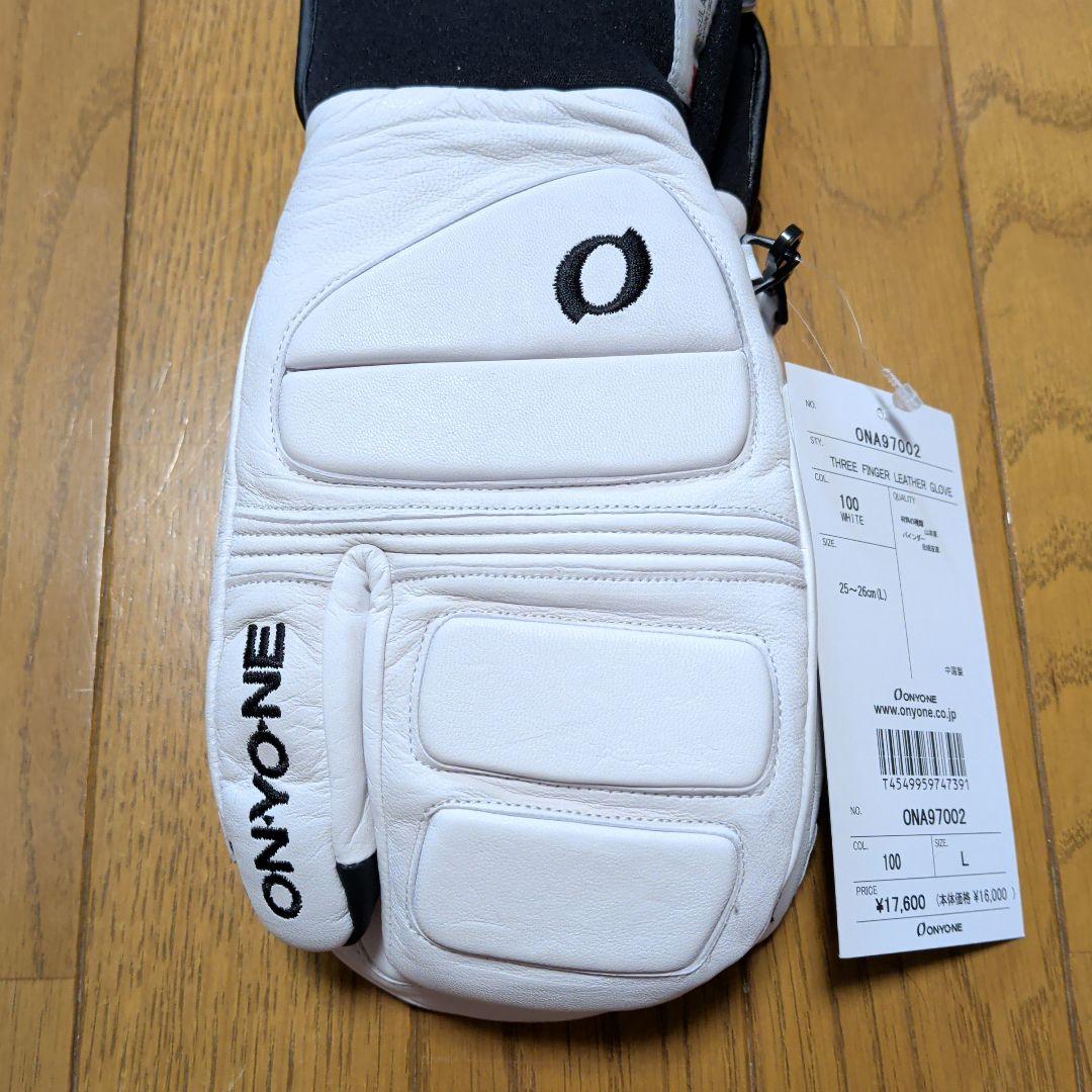 未使用　グローブ