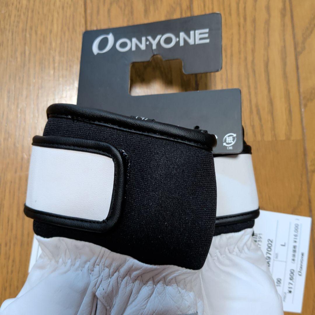 未使用　グローブ