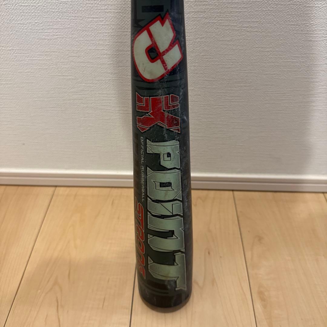 t*h様 ディマリニ K-POINT 少年軟式バット 80cm 黒/ピンク