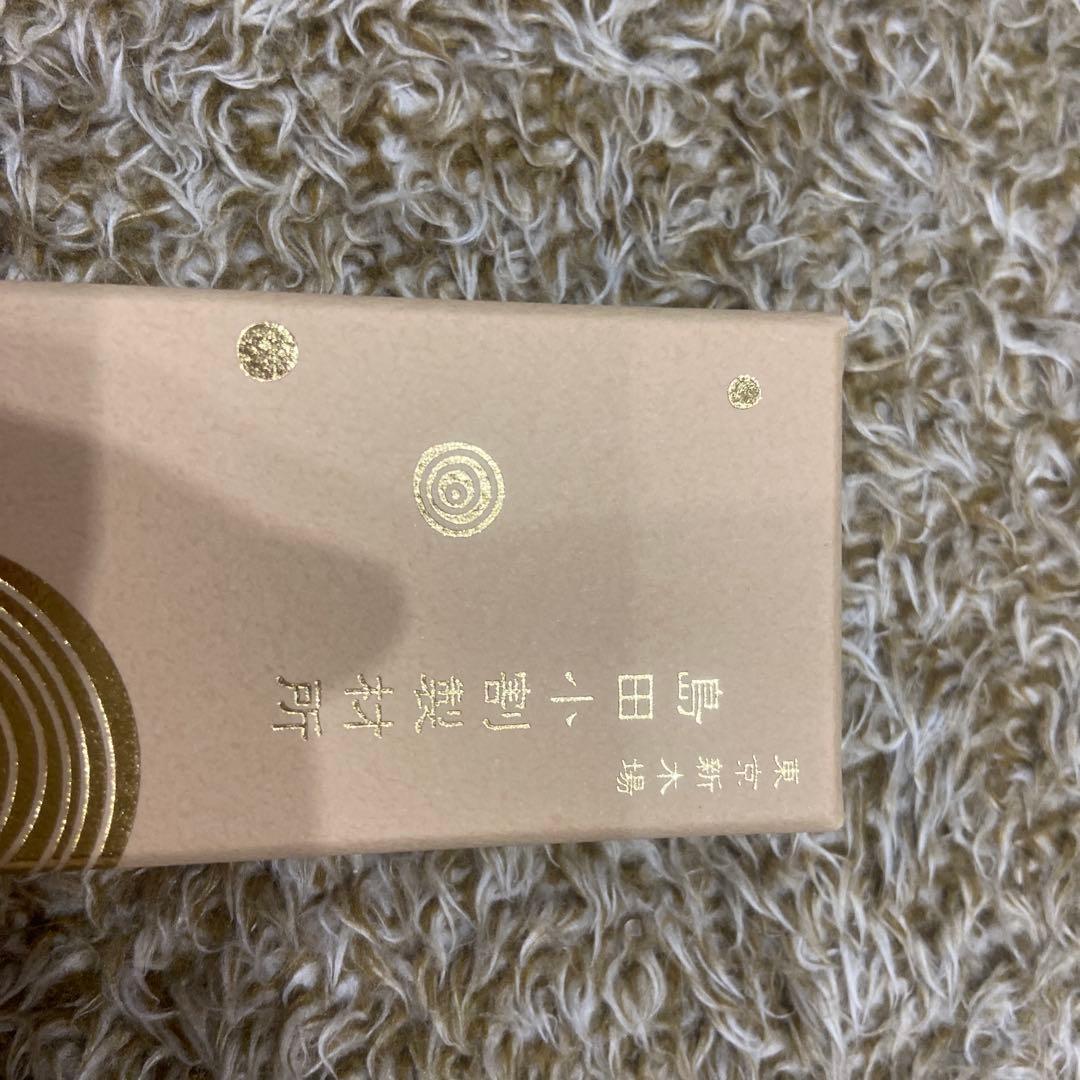 島田小割製材所 黒柿シャープペンシル 本体