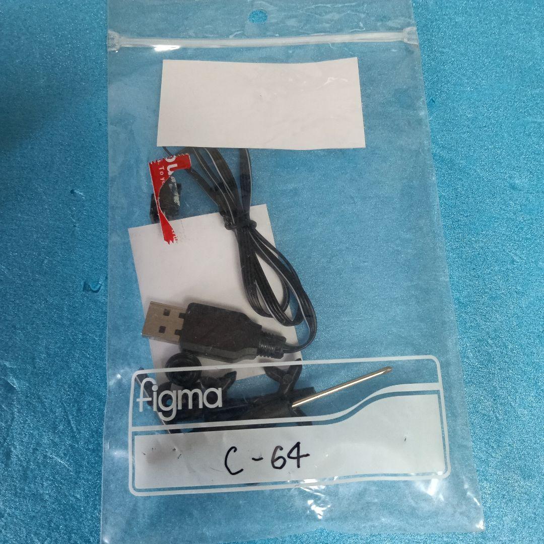 ハイラックスサーフ　R／Cカー1:16 塗装済完成品