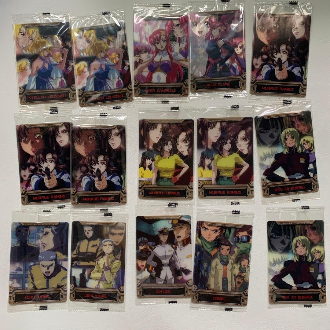 ガンダム　ウエハース　カード　森永　カガリ　ラクス　d