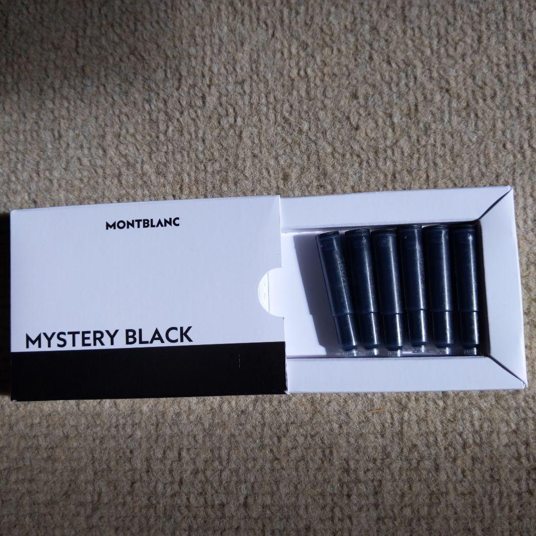 モンブラン万年筆マイスターシュテュック【レアなコンバーター付】