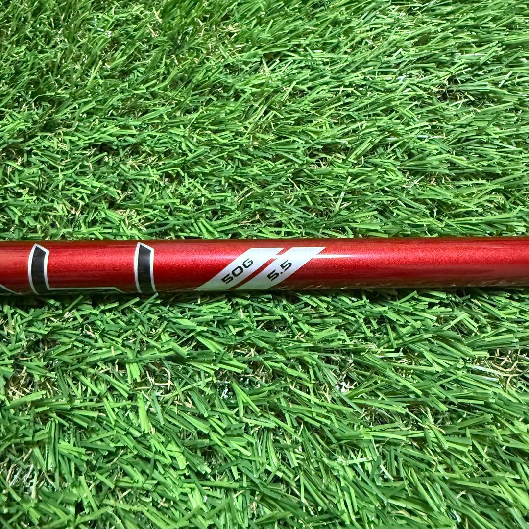 新品タイトリストProject X Denali Red 50 5.5 シャフト