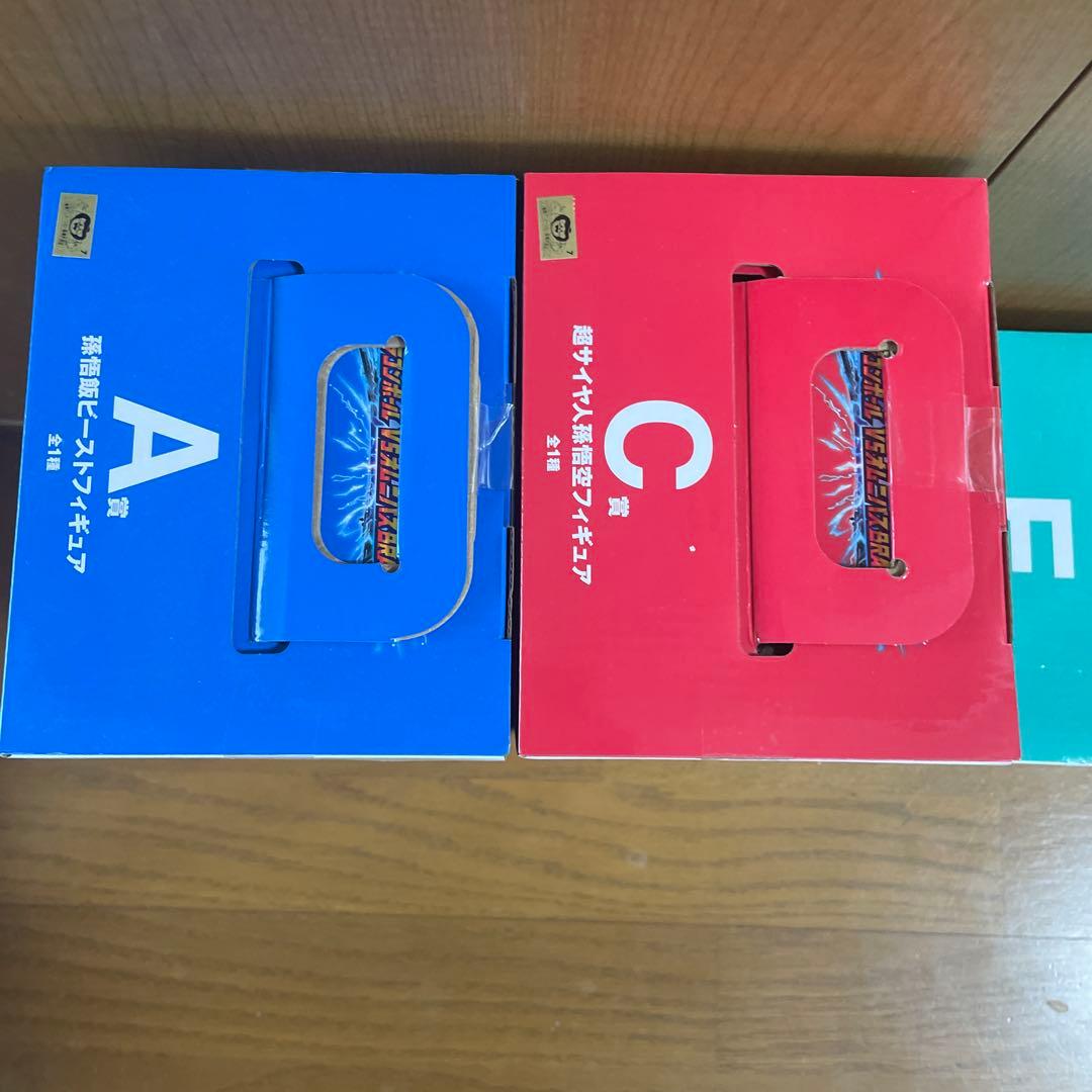 【未開封品】 オムニバスBRAVE C賞 超サイヤ人 孫悟空 A賞孫悟飯E賞ブル