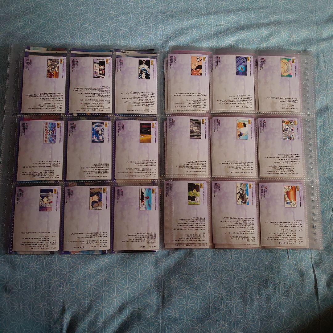 ⑦ 機動戦艦ナデシコ トレカセット