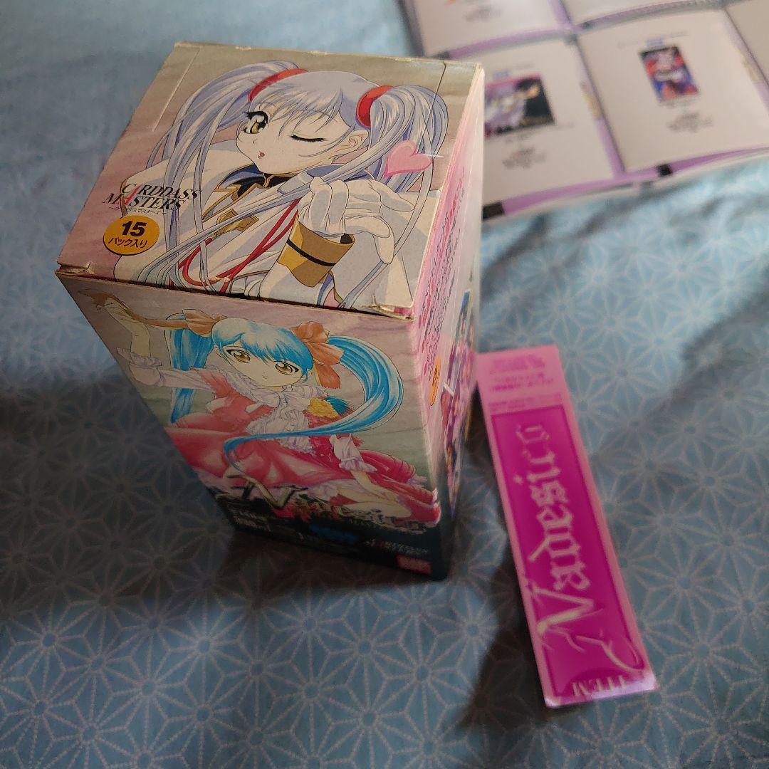 ⑦ 機動戦艦ナデシコ トレカセット