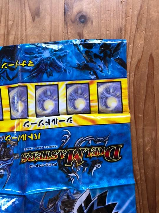 デュエマ プレイシート プレマ 初期