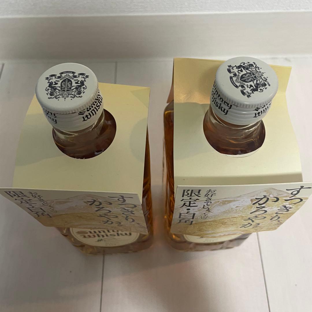 Suntory 限定白角ウイスキー 700ml 2本セット