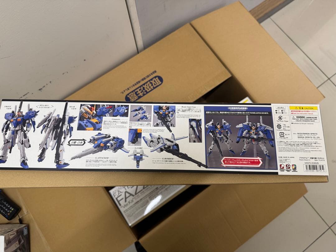 新品未開封 MG Ex-Sガンダム