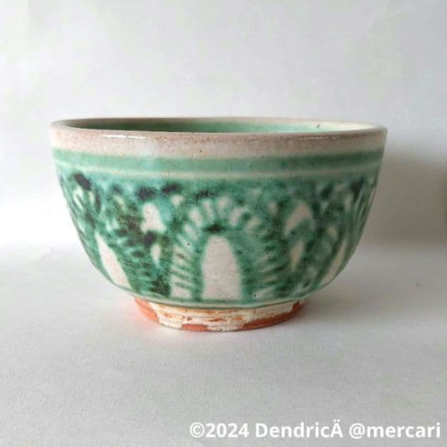白釉緑彩碗③　ミャンマー　アジアアンティーク　魚模様　総柄　茶碗