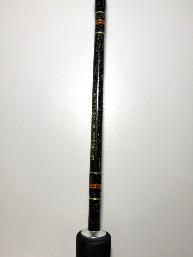 ロッド CB-ONE ZERO SHORTLIDE 57ML LONG LIDE57M