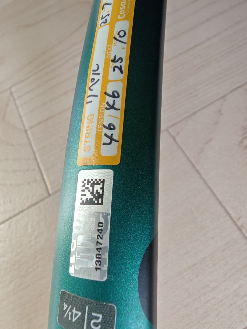 ナ*ー様 Wilson BLADE104(290g) V9 ブレード　グリップG