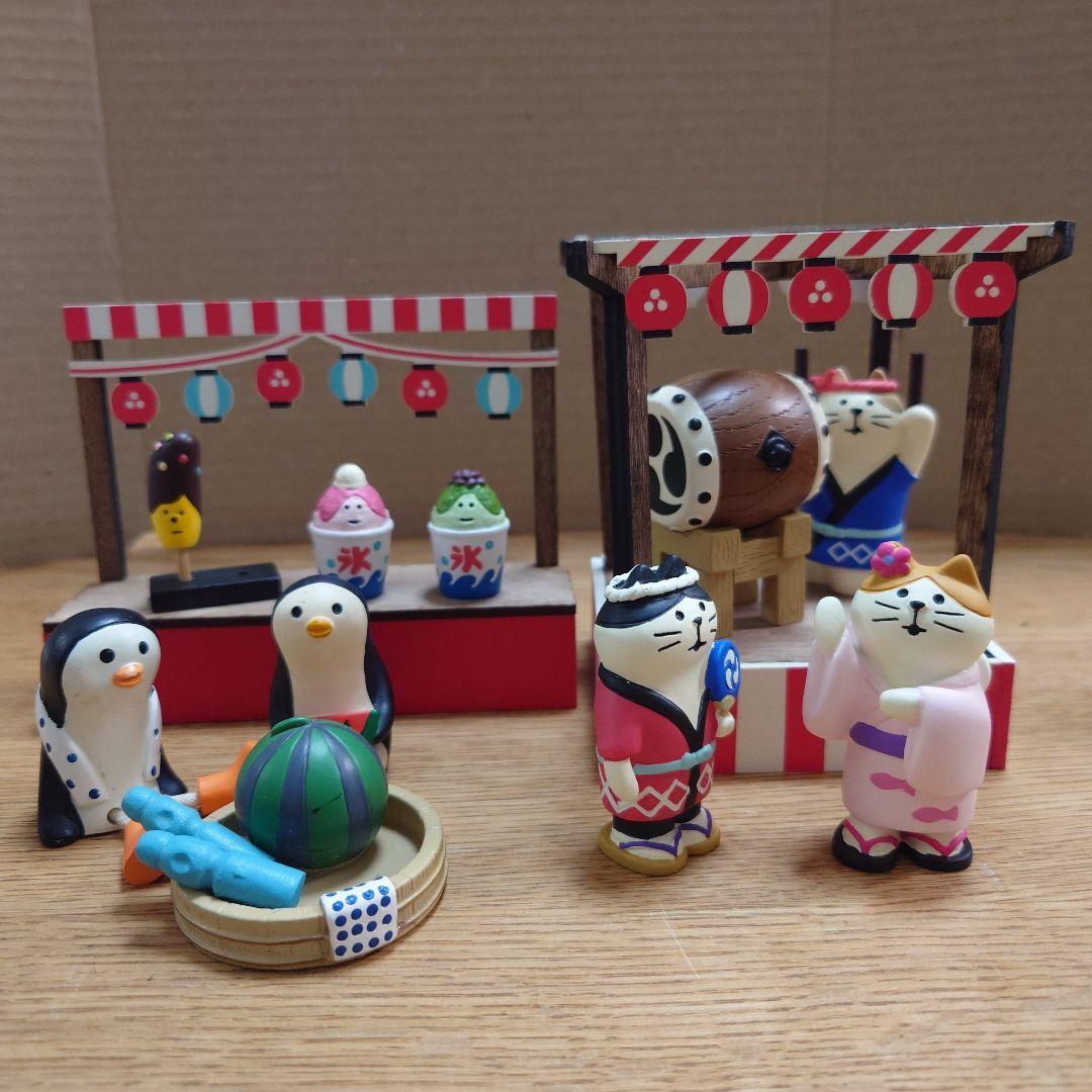 デコレ コンコンブル おまつりやぐら セット