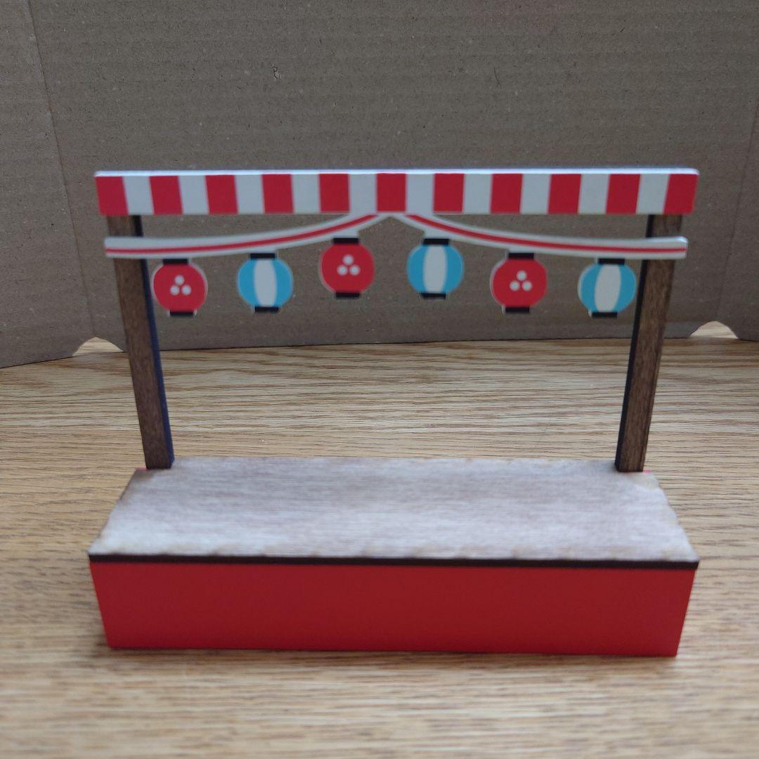 デコレ コンコンブル おまつりやぐら セット